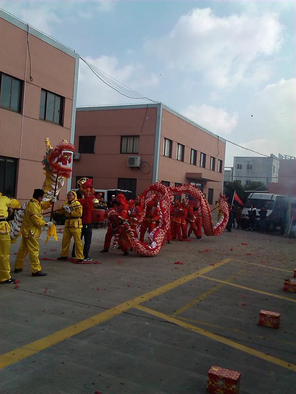 好色先生软件下载公司