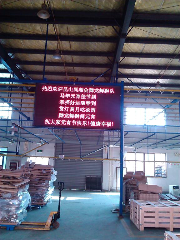 好色先生软件下载公司