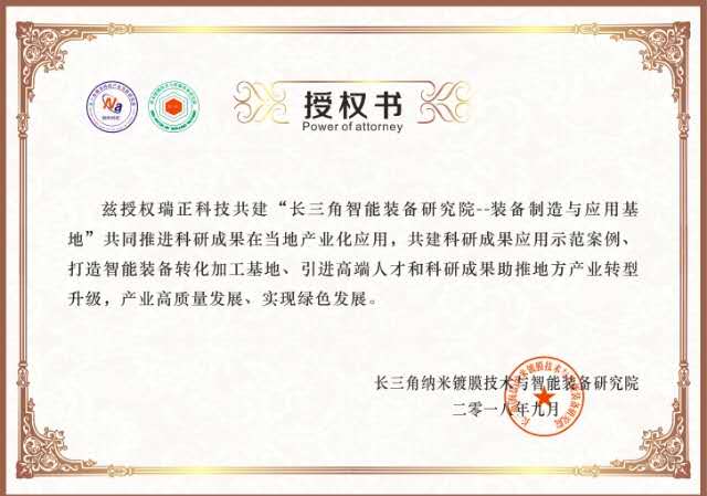 好色先生软件下载