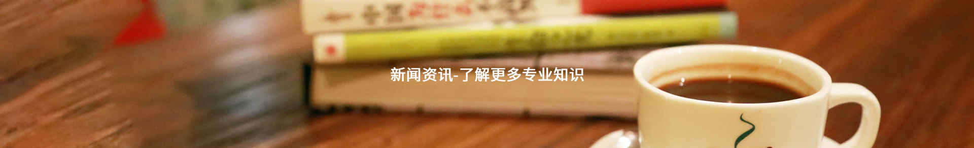 好色先生破解版