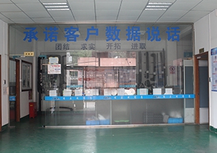 承諾客戶，數據說話