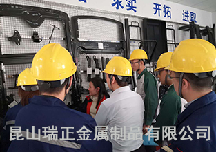 電泳加工塗裝外觀