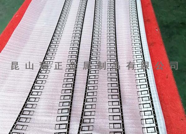 電泳加工塗裝